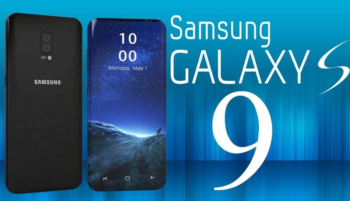 سعر و مواصفات Samsung galaxy s9