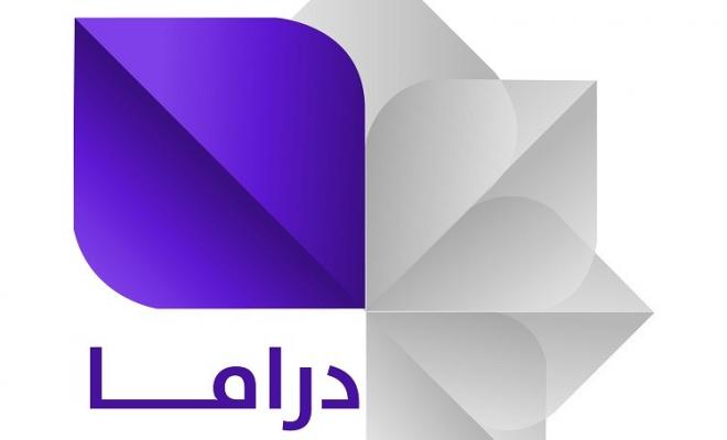 تردد قناة سوريا دراما الجديد 2021 