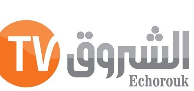 تردد قناة الشروق Echourouk الجديد 2021 