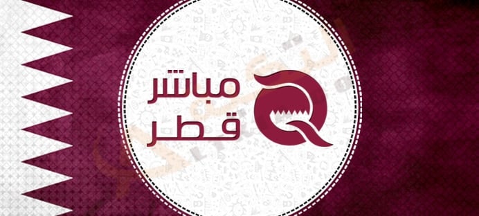 تردد قناة مباشر قطر الجديد 2021