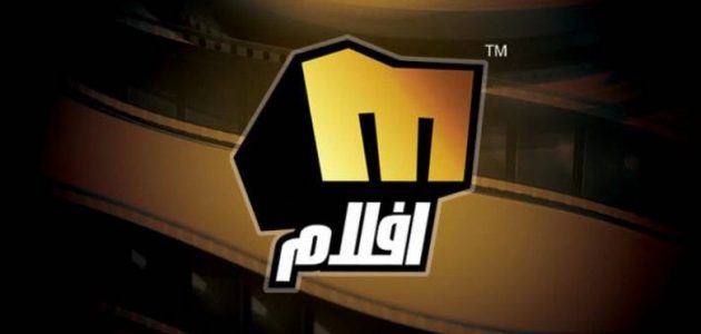 تردد قناة ميلودي أفلام الجديد 2021