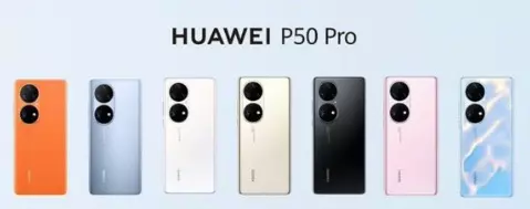 سعر هاتف Huawei P50 Pro