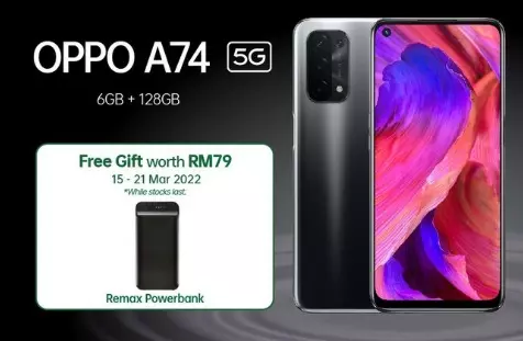 سعر هاتف Oppo A74