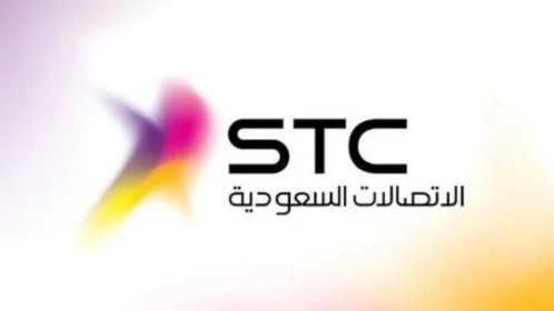 طريقة تحويل الخط من مفوتر الى مسبق الدفع سوا عبر تطبيق mystc