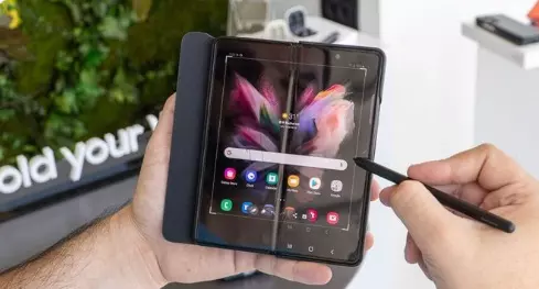 مواصفات Samsung Galaxy Z Fold 4