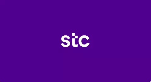 باقات كويك نت مسبق الدفع ومفوتر من Stc