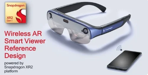 موعد إطلاق Wireless AR Smart Viewer