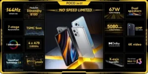 مواصفات Poco X4 GT