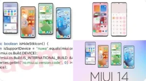 موعد نزول MIUI 14