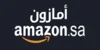 Amazon.Ksa